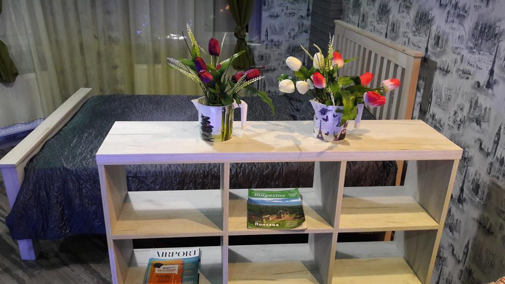 Apartment On Yuvilejnyj Avenue Kharkov Ngoại thất bức ảnh